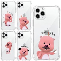 페블 아이폰14프로 전용 iPhone14 Pro 뽀로로 잔망스러운 루피 굿즈 방탄 투명 젤리 휴대폰 케이스