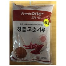 대량 짬뽕 고추가루 1kg/4개 중화요리 중국산 분말, 1