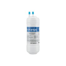 워터피아 나노 정수기필터 (06인치/한방향/2차/프리블럭) LSC