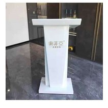 투명 아크릴 단상 강의 강연장 행사장 스탠드 데스크, 오렌지 레드(제거)