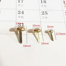 버섯 수하물 부품 리벳 가방 액세서리수동 금속 가방 하단 네일 발 네일Diy 부품 합금 두 다리가 있는 버킷, 01 golden_03 6mm