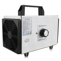 오존 살균기 발생기 냄새 제거 실내 차량 5g 10g 공장, 110v5g