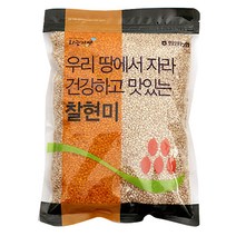 [함양농협] 하늘가애 찰현미 2kg, 단품