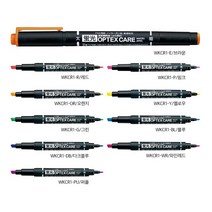 제브라 옵텍스 형광펜 OPTEX CARE, 퍼플(PU)