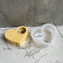 레진 아트 몰드 에폭시 공예 부자재 DIY 촛대 실리콘 금형 달 심장 타원형 직사각형 캔들 홀더 석고 콘크, 06 Heart 70g