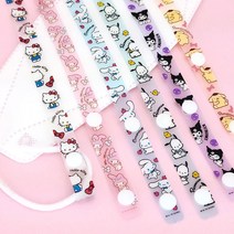 헬로키티 마스크 스트랩 정품 똑딱이 커플 아이 친구 선물 외출 여행 소풍 준비 분실방지 마이멜로디 폼폼푸린, MASK STRAP, HELLO KITTY