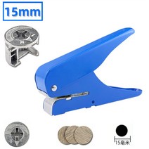 대형 펀치 수동 펀칭기 공구 PVC 구멍 8mm 10mm 15mm, 15mm 펀치개