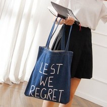 데님 REGRET 청에코백 rejoice777*415013767mD