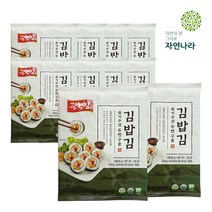 자연나라 오가닉 광천김 김밥김 30g(15매) 10봉, 단품, 단품