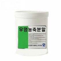 우엉농축분말 50g 샘플, 1개, 단품