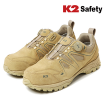 K2 safety 케이투 안전화 K2-64 4인치 안전화 보아 다이얼 천연소가죽