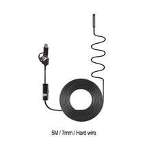 7MM 안드로이드 방수 내시경 3 in 1 USB/마이크로 USB/타입-C 검사 카메라 IC 전자 부품 수리 도구, 04 5M Hard Wire