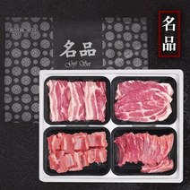 후레쉬빌 [선물세트] 삼겹 500g+목살 600g+갈비 500g+등갈비 600g