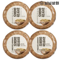알알이 청국장 200g x 4개 저염무염 선택가능) 국산콩메주찌개요리, 저염2개 + 무염2개