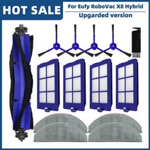 Anker Eufy RoboVac X8 하이브리드 로봇 진공 청소기 예비 부품 액세서리 메인 사이드 브러시 Hepa 필터, 01 Set A