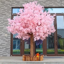 조화 인조 대형 왕벚꽃나무 체리블라썸 장식 실내 인테리어 정원 인조나무 분홍색 벚꽃 소품, (원형) 높이 1m 너비 80cm