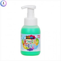 (짱스)e07 뭉게구름 거품물감 300ml 낱색, 종류/형광초록