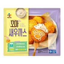 CJ 밥반찬 도시락반찬 꼬마새우까스 즉석식품 250g 1세트