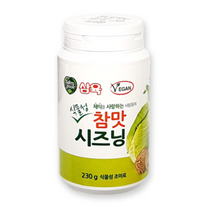 삼육 식물성 참맛 시즈닝 230g 비건(Vegan) 천연조미료 양념, 1개