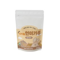 퍼기 하이아미 유기농 이유식 현미가루, 중간입자 1P