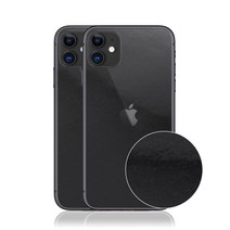 이지쉴드 아이폰11 스파클 블랙 스킨 필름, 1_스타일매