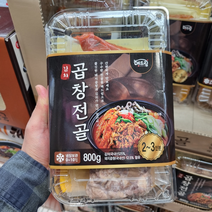 해드림 김치곱창전골 800g 코스트코, 아이스팩+아이스박스포장