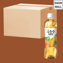 웅진 옥수수수염차 500mL 20개
