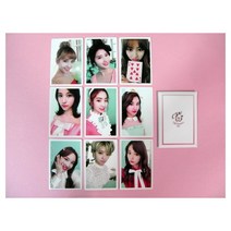 (예판특전 포카 ONLY) 트와이스 TWICE - TWICEcoaster LANE 2 B 포토카드 9장