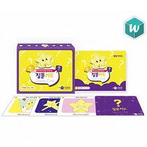 [학지사 심리검사연구소] 질문카드 세트 (활용가이드 포함), 단품