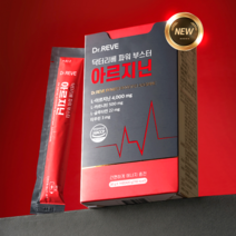 닥터리베 파워부스터 아르기닌 아르지닌 4000mg 젤리 스틱 에너지충전 글루타민 카르니틴, 닥터리베 파워부스터 30g x 14포 1박스
