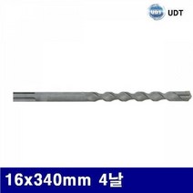 UDT 5017041 SDS-MAX 함마드릴빗트 16x340mm 4날 (1EA)/유압/배관/함마드릴/드릴/에어/에어툴/에어함마/드릴비트