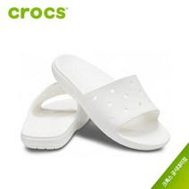 크록스 [크록스][크록스 정품] 클래식 공용 슬라이드 206121-100