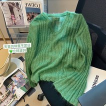 반짝이니트 스팽글 펄니트 그린 v 넥 선 스크린 셔츠 여성 여름 프랑스 세련된 틈새 찹쌀 트럼펫 슬리브 니트 탑