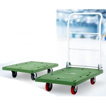 국내 이삿짐 냉장고 운반카트 핸드카 롤테이너 택배, 무소음P대차대