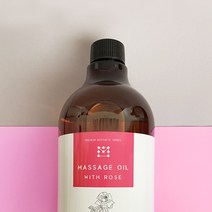 영양과 수분공급 고급로즈 아로마 마사지오일1 000ml