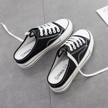 여성용 뒷굽 없음신발 반슬리퍼 슬립온 MH314ZS