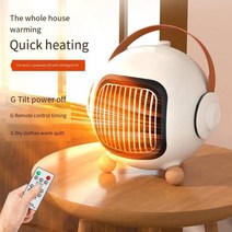 전기히터 샤오미 Heater For Home Electric Fan Heater Home Heaters Energy Saving Bedroom Heating For Office Space Drying machine Portable, 800W