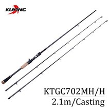 고급 민물장어 은어낚시대 초보 민물낚시대 광어 붕어 갯바위 낚시터 KUYING 더블, 2.1m, 협력사, KTGC702