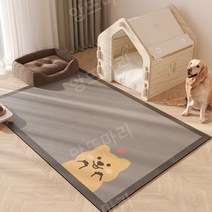 반려견 매트 미끄럼방지매트 애견카페트 펫러그 반려견장판 롤매트, 120x140cm, 웃는 강아지