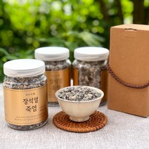 장석열 죽염 450g 9번구운 소금, 알갱이450g(손잡이박스포함)