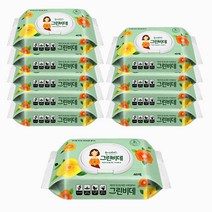 한예지 그린비데 물티슈 캡형 46매 10팩