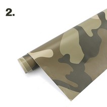 자동차랩핑지 카본시트지 랩핑지 인조가죽 시트지 디지털 접착식 블랙 화이트 카모 비닐 랩 카모플라주 필, 01 브라운