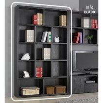 서재형 거실 모던 인테리어 와이드 높은 책장(1200) 책꽂이 폭넓은, 워시