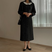 베이직진주버튼원피스