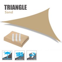 2/3/3.6/5M Triangle Sun Shade Sail Canopy for 98%UV Block Sun Shelter For Outdoor Facility&Activ, CHINA, 3X3X3M, SAND