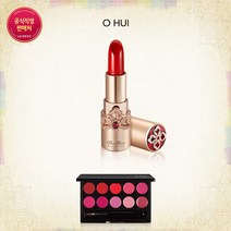 23RN 더 퍼스트 제너츄어 립스틱 레드
