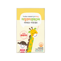 돌아기 어린이아연 키즈 아연 영양제 더징크디 면역 구미 젤리 비타민D 곰돌이모양 11203486, 1개월분(포도맛)