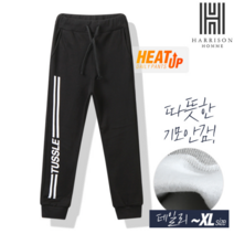 [해리슨*] [해리슨]해리슨 기모 터슬 트레이닝 팬츠 MJF1181