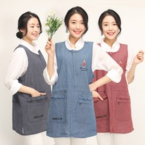 한성실업 네코투투 조끼 앞치마, 네이비