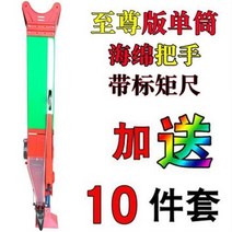 씨앗파종기 땅콩 들깨 종자 모종 이식기 고수풀 자동 콜리플라워 옥수수 파종기 롤러 녹색 야채 소형 E-on-demand 수동 쌀, [05] 업그레이드된 단일 튜브 파종기